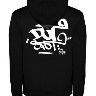BLUZA "KANGURKA" - "dotSPOT TAG"